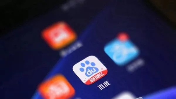 百度智能小程序支持一鍵生成小程序