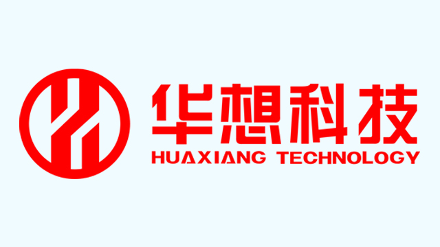 網站建設制作中容易犯的錯誤有哪些？